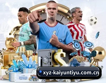 平台简介 - 体育资讯内容服务 | KAIYUNSPORTS