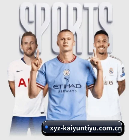 我们在做什么 | KAIYUNSPORTS
