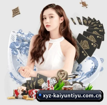 开云体育官方在线 APP(KAIYUNSPORTS)