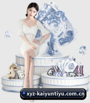 我们在做什么 | KAIYUNSPORTS